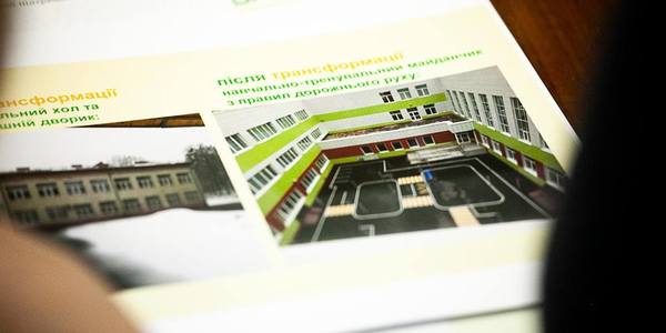Київські інтернати трансформують задля інтересів дітей