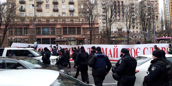 «Досить забудовувати місто»: Хрещатик перекрили мітингувальники