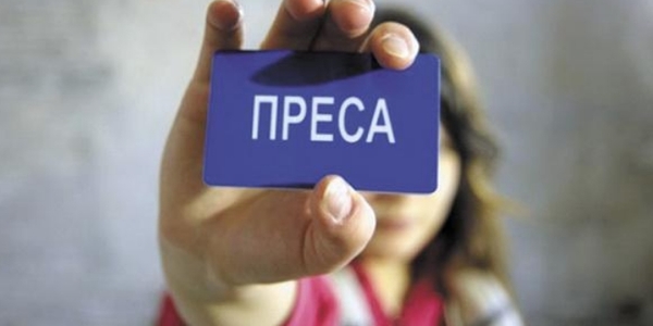Як погрожують українським журналісткам: дослідження ІМІ