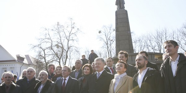 Як на Тарасовій горі Шевченківські премії вручали