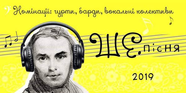 В столичній мерії влаштують безкоштовний гала-концерт