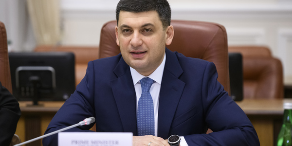 Монетизація субсидій іде за планом: Гройсман