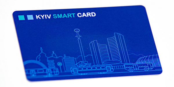 Перший рекорд Kyiv Smart Card