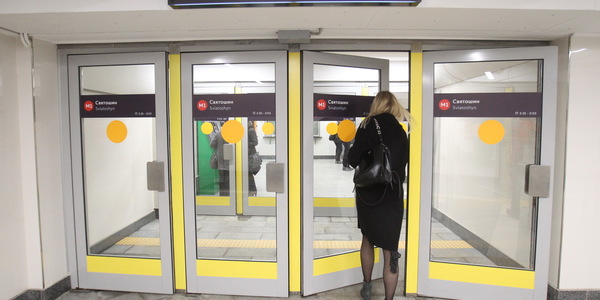 Унікальні ліфти та обігрівачі: що зробили зі станцією метро Святошин