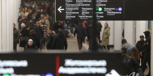 «Святошин» знову на ремонті: як потрапити на станцію метро