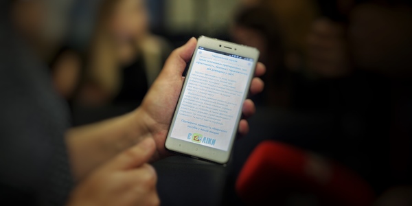 Кишенькові ревізори: кияни будуть контролювати продавців через мобільники
