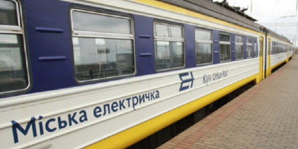 У міській електричці запрацював електронний квиток