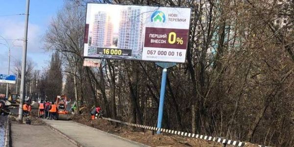 Вулиця Заболотного: нова дорога з сучасним освітленням скоро буде готова