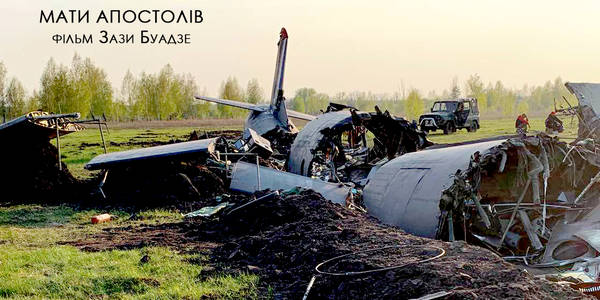 Під Києвом відзняли драматичну сцену на місці авіакатастрофи