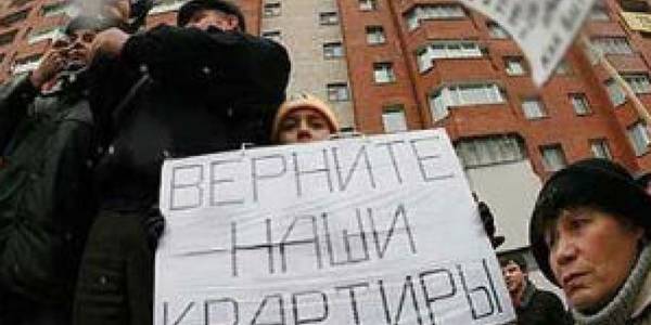 Залишив без квартири: у Києві забудовник ошукав інвестора