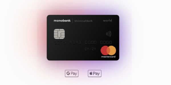«Monobank» до Громадського бюджету доведе: ідентифікуватися стало простіше