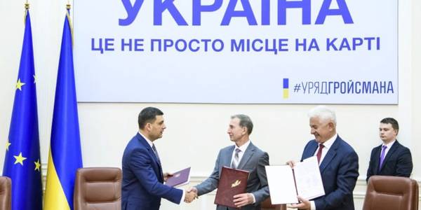 Володимир Гройсман: найближча реальність – зарплата у 620 доларів в Україні