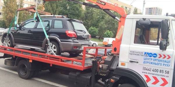 Неправильне паркування: коли почнуть евакуацію авто
