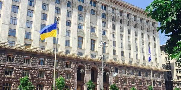 Столичне майно не віддадуть агресору