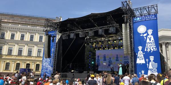 На Михайлівській відкрили королівство чотирьох королев