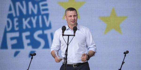Віталій Кличко на відкритті Дня Європи: «В України немає іншого шляху, ніж рух до Європи»