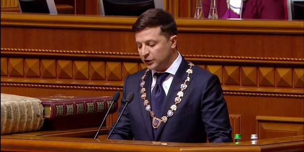 Зеленський офіційно став Президентом України