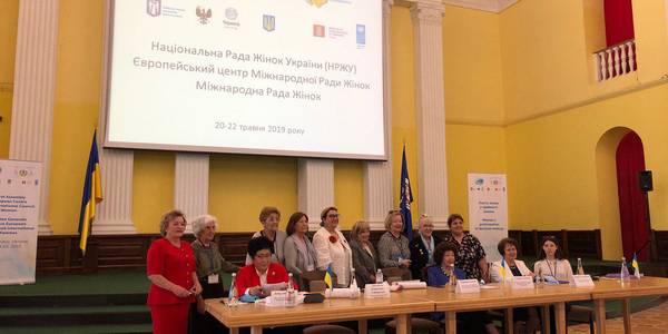 Національна Рада жінок України зібралася у столичній мерії