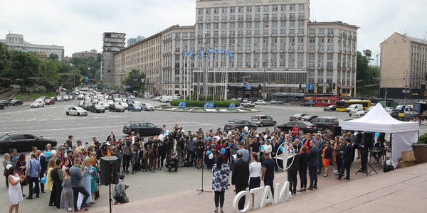 На Європейській площі святкували річницю створення НАТО