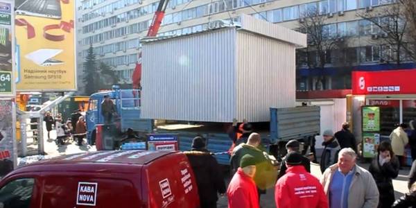Стало відомо скільки кіосків знесли у Києві за цей рік
