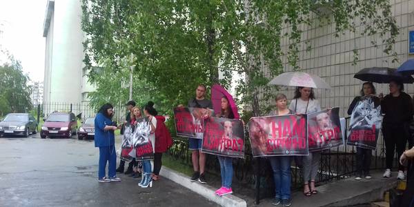 Собака Ромашка проти шкуродера: Україна стежить за розвитком подій