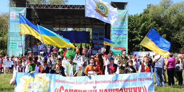 На фестивалі «Сонячний каштанчик» киян знайомитимуть з культурою різних країн світу