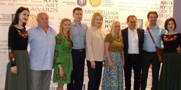 У столиці нагородили лауреатів мистецької премії «Київ»