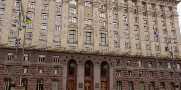 Кличко звільнив керівника департаменту соцполітики КМДА