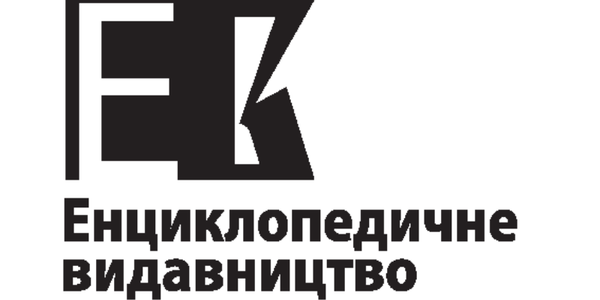 «Історію українського мистецтва» оцифрують