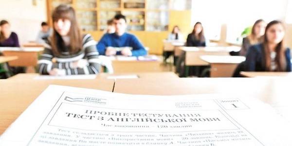 ЗНО з англійської мови складатимуть майже 100 тисяч осіб