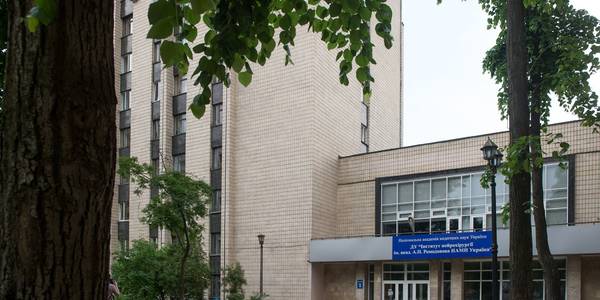 Дві медичні установи отримали 60 млн грн на енергозбереження