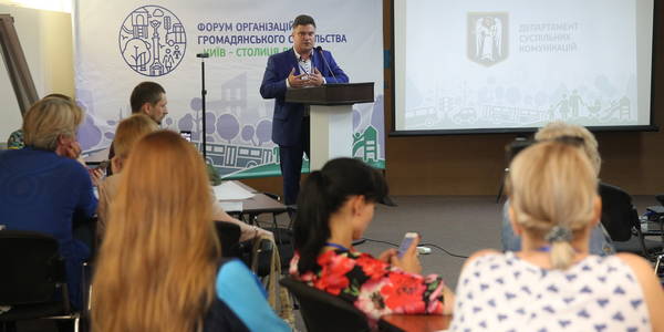 Київ – столиця діалогу: у місті стартували форуми громадянського суспільства