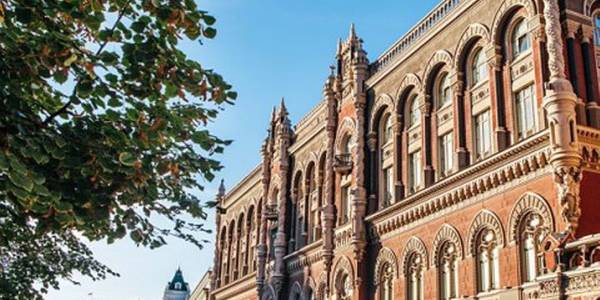 ТОП-5 ризиків для фінансової системи України: банкіри відповідають