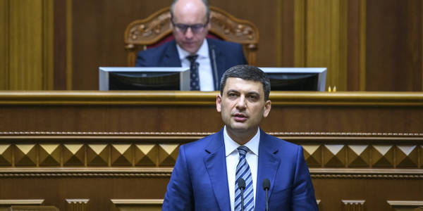 «Українська стратегія»: чому молодь і активісти підтримують Гройсмана