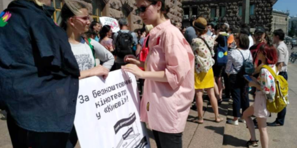 Кіно продовжується: чи подорожчають квитки на сеанси у «Києві» 