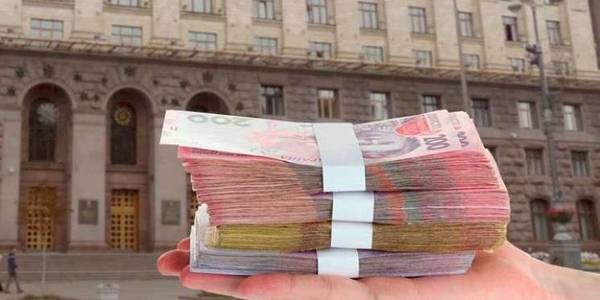 Експерти впевнені: доходи столичного бюджету зростатимуть