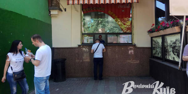 Вона працює: Київська перепічка відкрилася після ремонту
