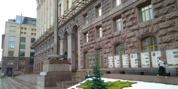 Цього року оренда майна принесла Києву більше доходів, ніж у минулому