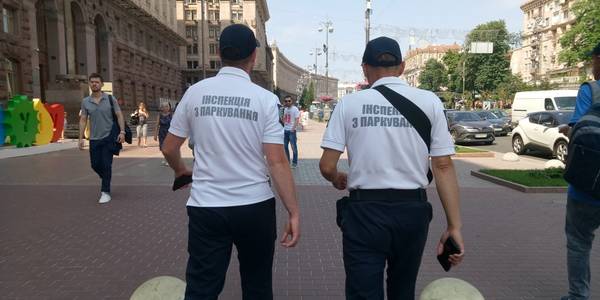 Як перекриватимуть Хрещатик на три вихідні дні