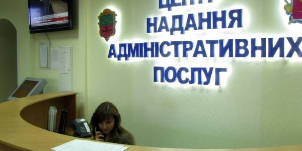 Знову черги: на паспорти та ID-картки виник ажіотаж