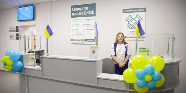 У Подільському районі запрацював новий Центр надання адміністративних послуг