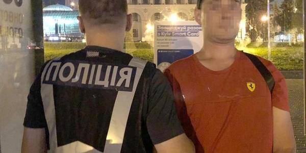 На Майдані Незалежності спіймали отруйника