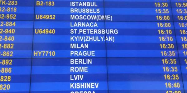 Білоруський аеропорт змінив латинську назву Києва