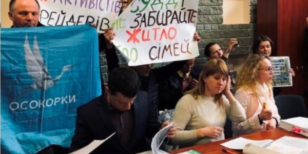 Екопарк Осокорки переміг забудовників: що робити інвесторам