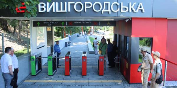 На станції міської електрички «Вишгородська» відкрили входи і виходи
