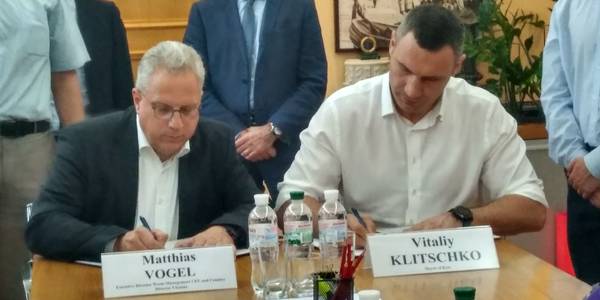Французи допоможуть Києву вирішити проблему сміття
