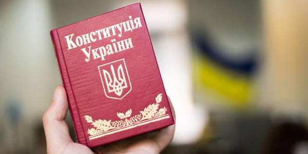 Концерти та лекції: як у столиці відзначать День Конституції