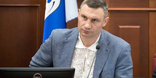 Київський міський голова Віталій Кличко привітав українців з Днем молоді