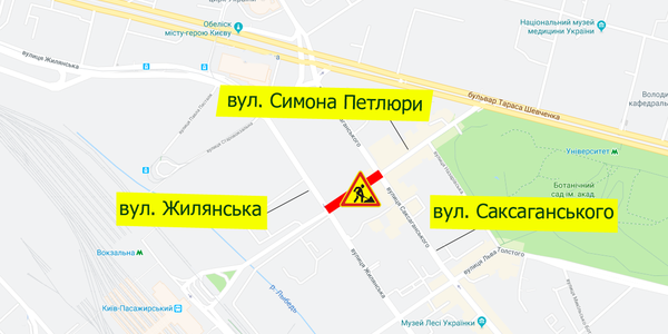 Два тижні на вулиці неподалік вокзалу будуть затори