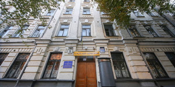 З державного бюджету профінансують інфраструктурні об’єкти та реконструкцію шкіл у столиці